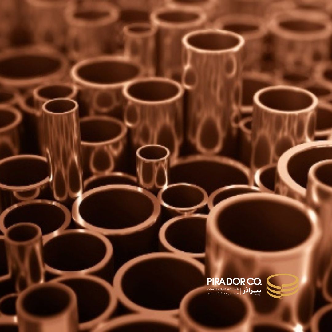 انواع لوله مسی نرم و سخت با کیفیت برند پیرادر