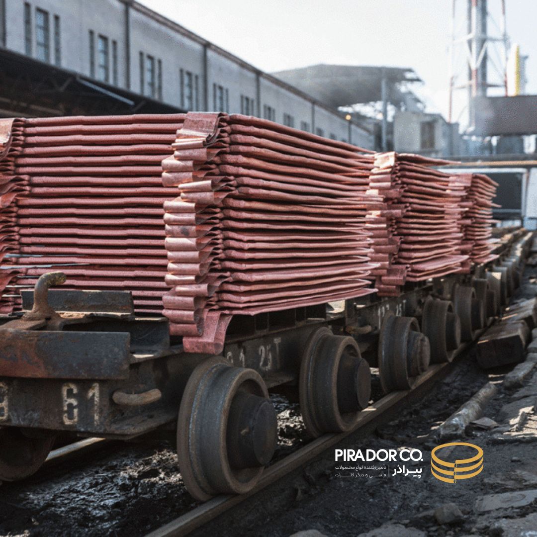 بهترین زمان برای خرید مس