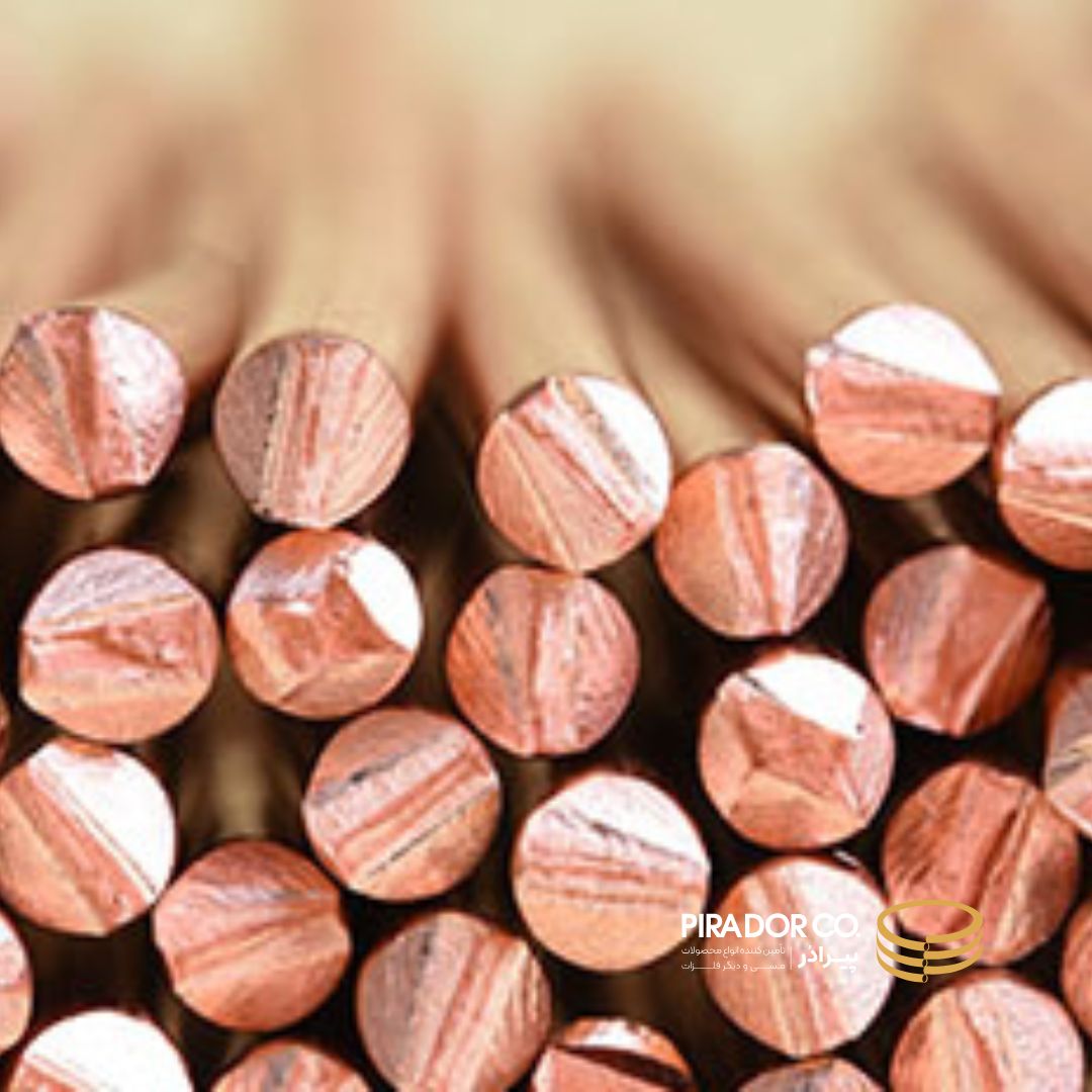 بهترین سرمایه گذاری در فلزات