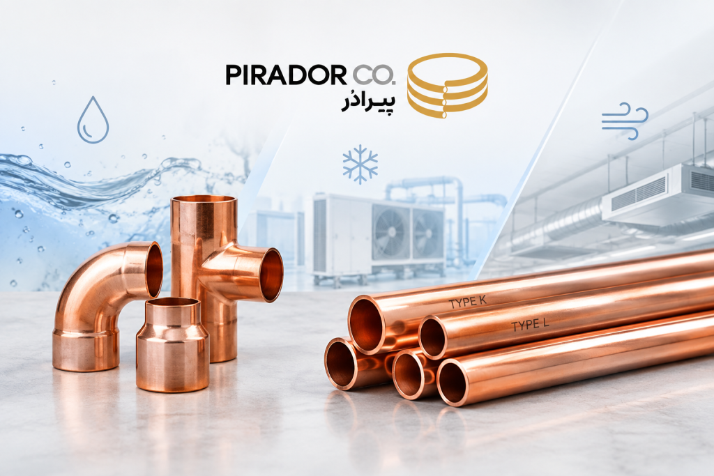 اتصالات مسی و لوله‌های Type K و L برای سیستم‌های HVAC و برودتی