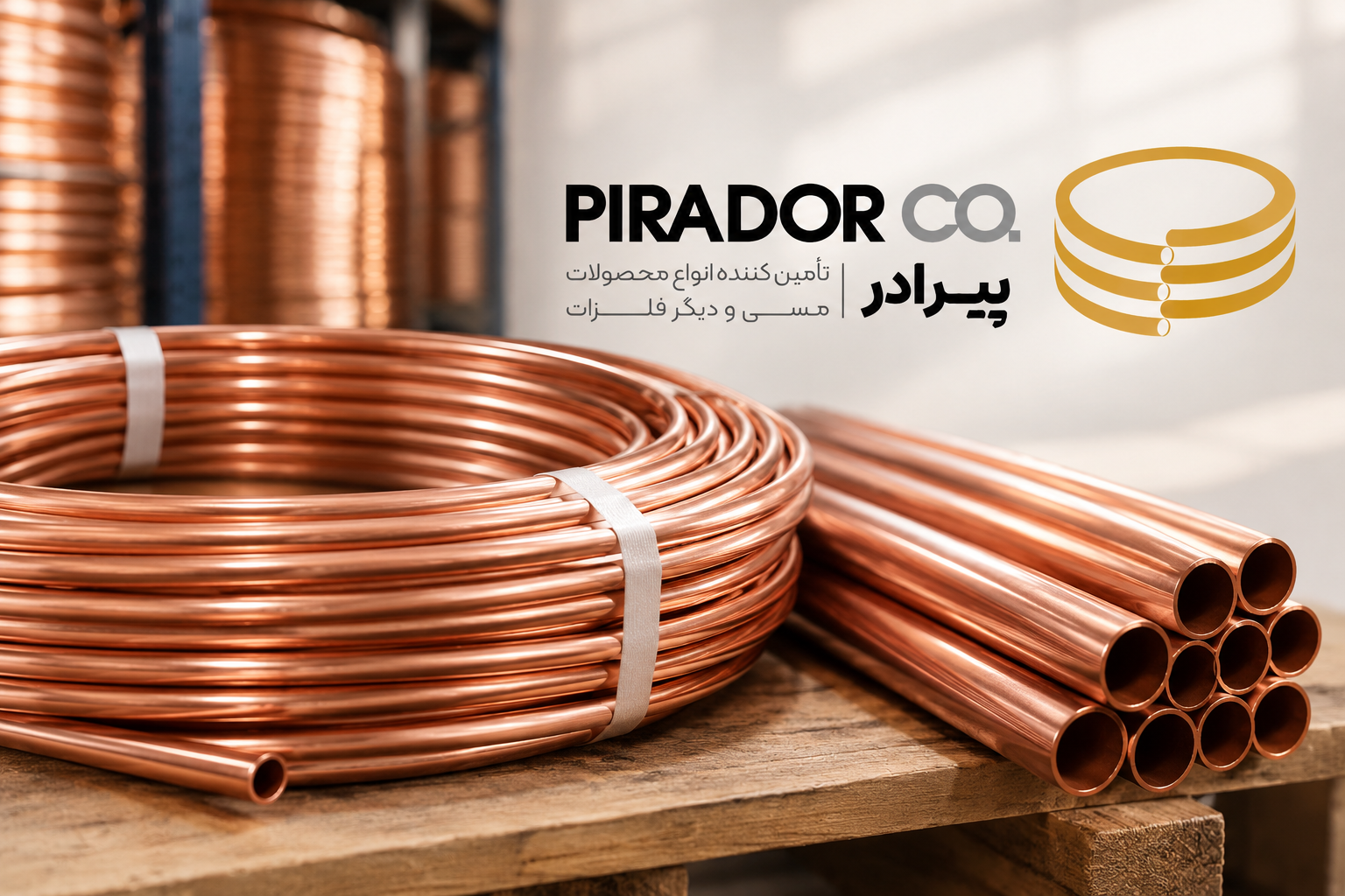 قیمت لوله مسی و عوامل مؤثر بر قیمت در بازار صنعتی لوله مسی کلافی و شاخهای در بازار صنعتی